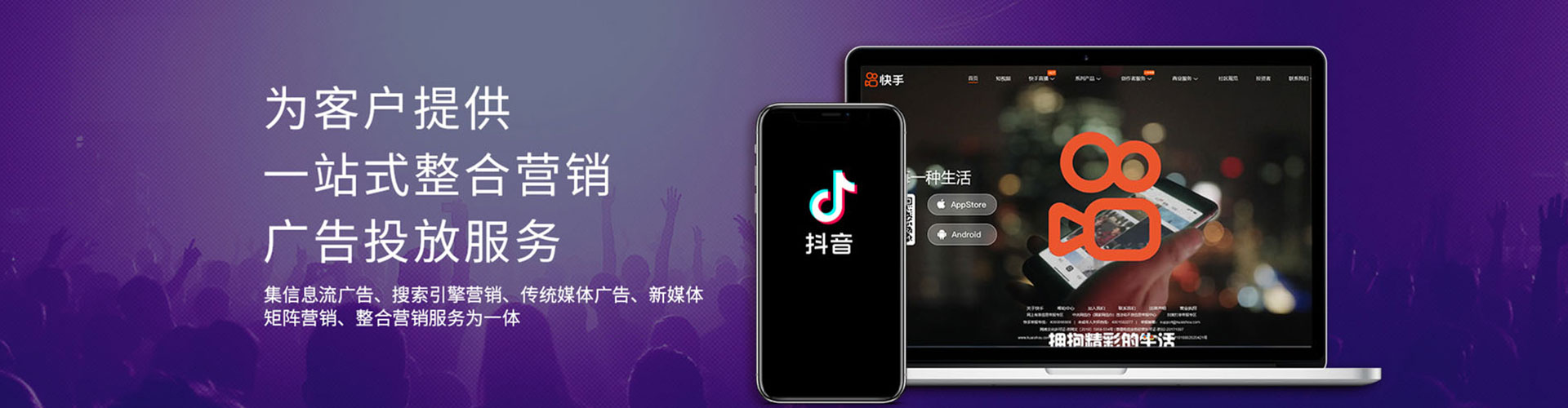 景县百度推广代理